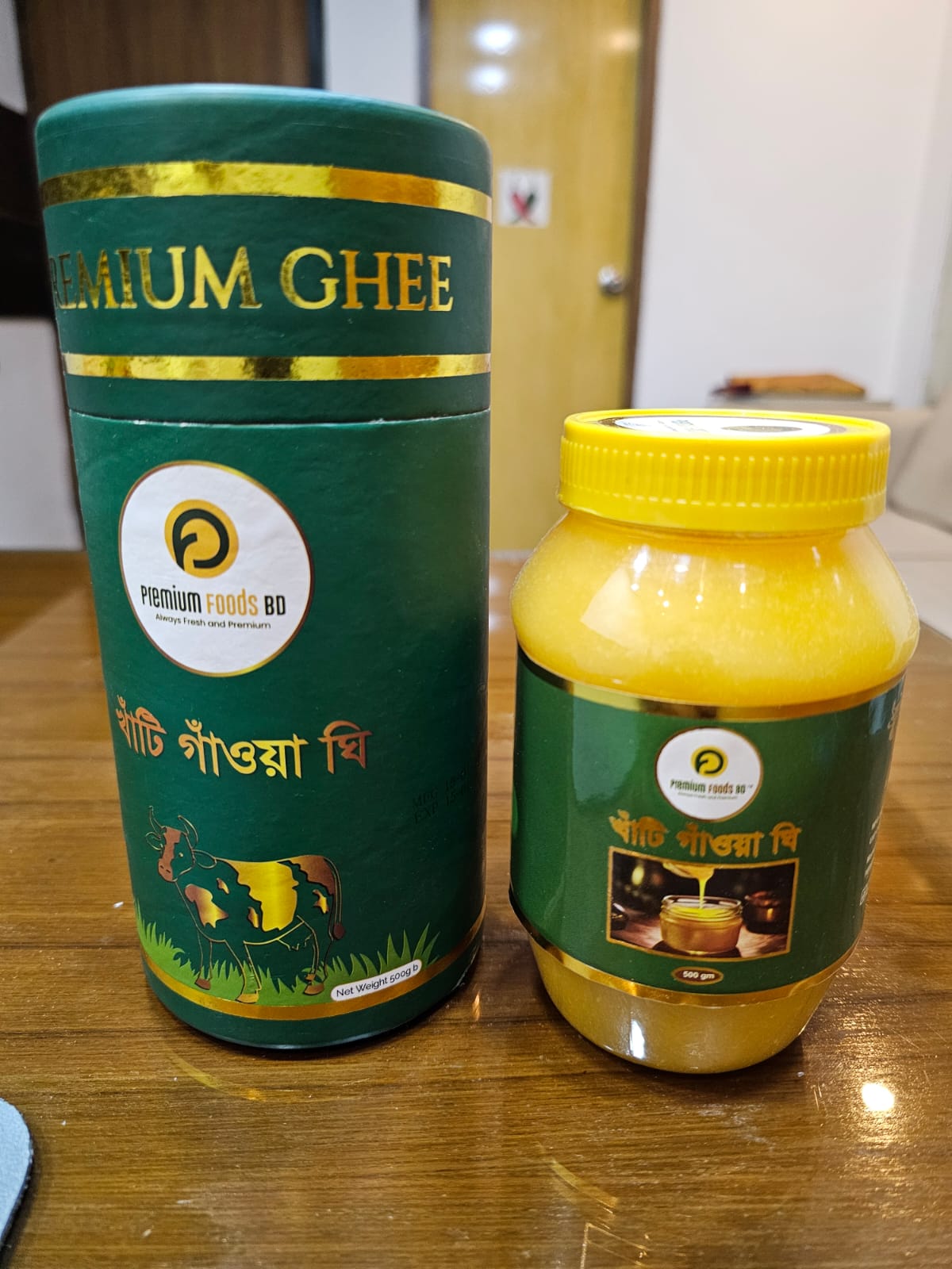 প্রিমিয়াম দেশি গাভীর খাঁটি ঘি – Premium Foods BD